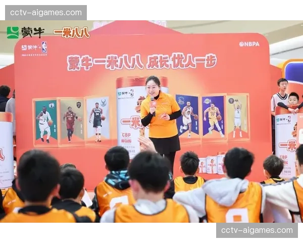 教育合作：NBA与多所大学运动科学系合作，启动“篮球跑动经济性”长期研究项目